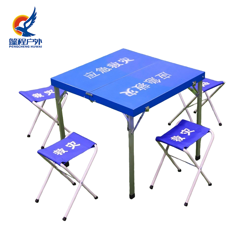 Σετ τραπεζιού και καρέκλας ανακούφισης έκτακτης ανάγκης