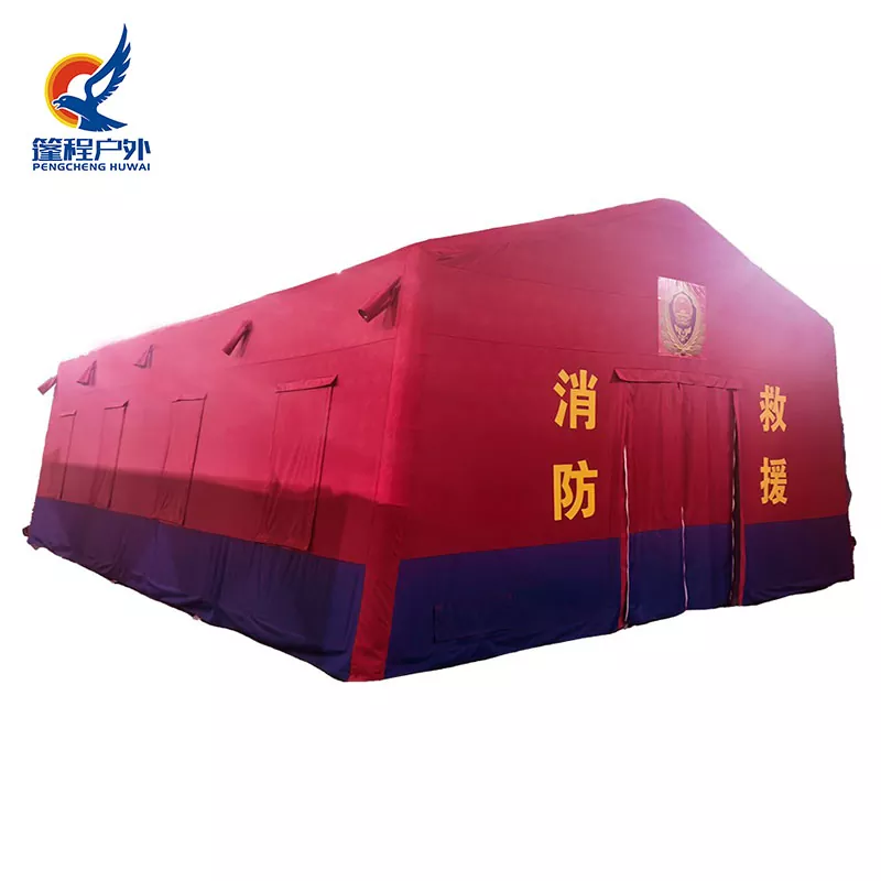 Φουσκωτή Πυροσβεστική Σκηνή